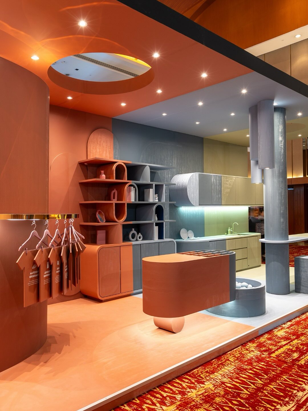 O2+ New Collection 2026