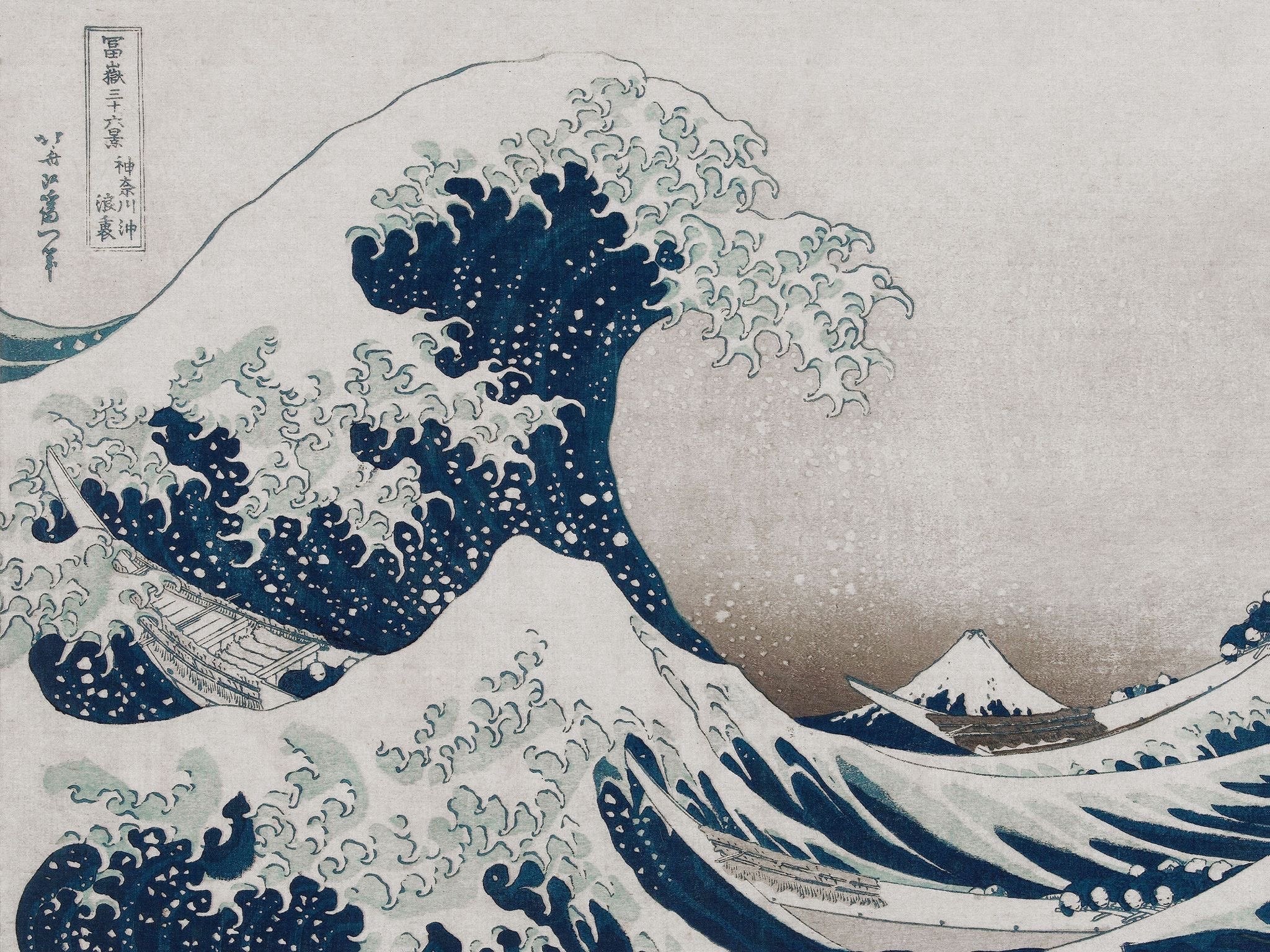 Hokusai